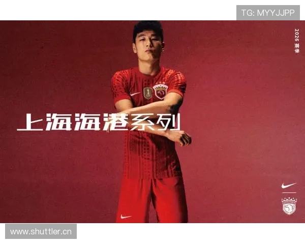 上海海港联赛统治力是否持续,近期表现与竞争格局变化引关注 上海海港联赛统治力是否持续,近期表现与竞争格局变化引关注