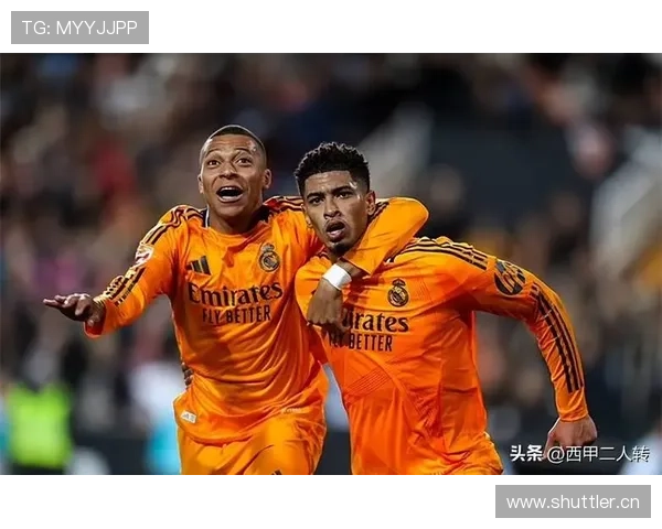 姆巴佩加盟后皇家马德里战术融合进展与表现分析