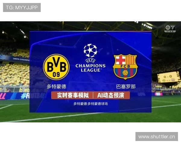 多特蒙德冲击力犹存,但持续赢球能力面临考验 多特蒙德冲击力犹存,但持续赢球能力面临考验