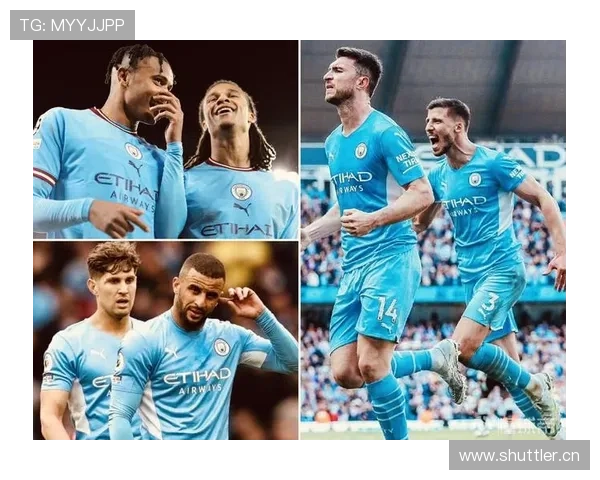 曼城防守稳定性出现波动，对赛季争冠形势带来阶段性影响