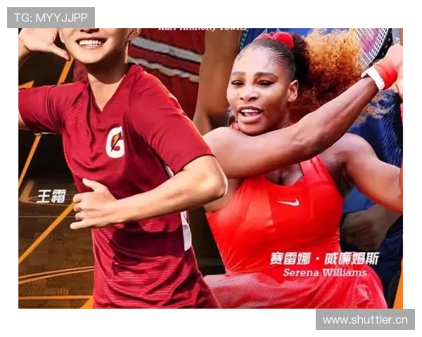 小威廉姆斯随手一件外套的钱能把我整个月购物车清空