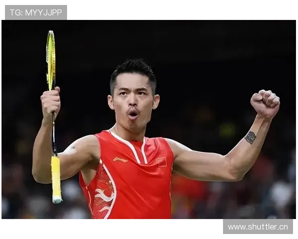 林丹还藏着啥豪宅？跟比赛里那个狠角色完全不像啊真的假的？