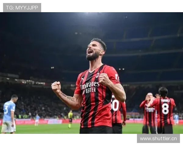 AC米兰战绩起伏加剧，问题是否被低估已逐步反映在赛季走势中