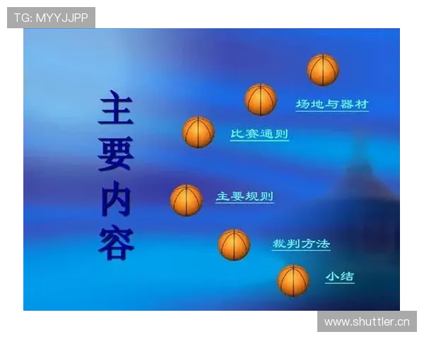 篮球规则:比赛中中断的几种情况和裁判判罚标准解析 篮球规则:比赛中中断的几种情况和裁判判罚标准解析